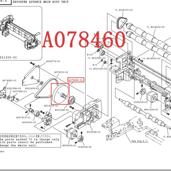 China A078460-01 A078460 A084414 IDLE PULLEY for QSS 32/37 Noritsu minilab on sale China A078460-01 A078460 A084414 IDLE PULLEY for QSS 32/37 Noritsu minilab on sale