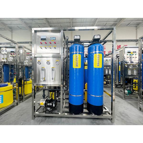 Buy 500L 1000L Drinking Water Treatment Plant Purification System with RO Purifier Machine at wholesale prices