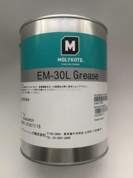 BiRAL BIO 30 (Biral industrial oil) SMT grease Synthetic industrial oil
