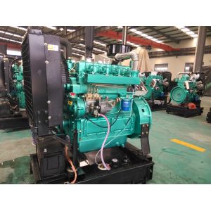 44kw/55KVA 1500rpm diesel engine K4100ZD for 32KW/40KVA diesel generating set