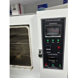 High Accuracy Aging Testing Machine Industrial Aging Test Oven With PID Setting