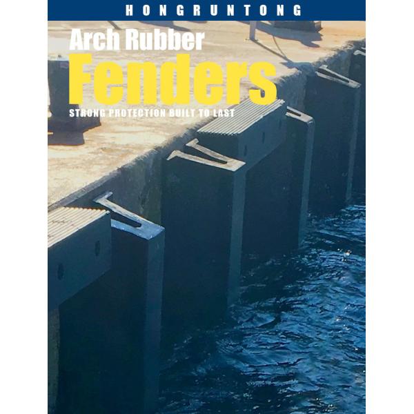 V Shaped Marine Fender Efficient Shock Absorption Lightweight Design Maintenance Free