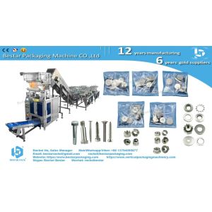 Furniture Hardware Counting and Packaging Machine with 12 Vibrations and
