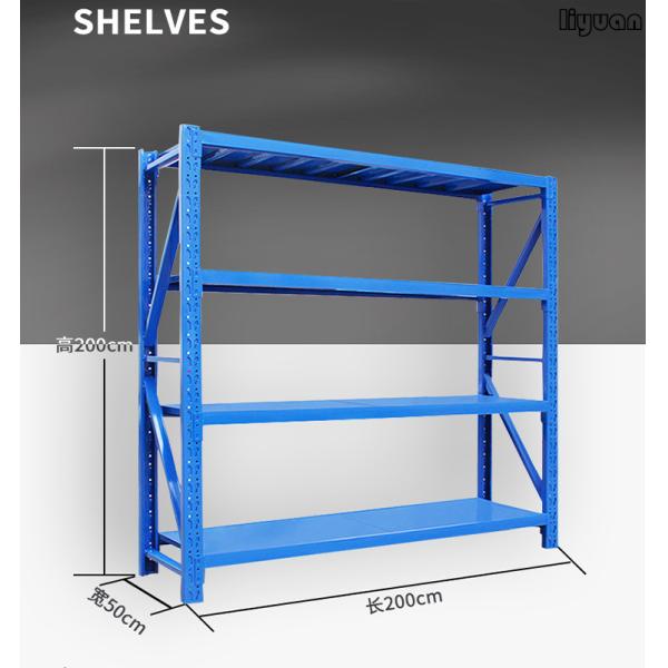 Medium Duty Warehouse Storage Racking Metal Shelving Easy Installation Stable