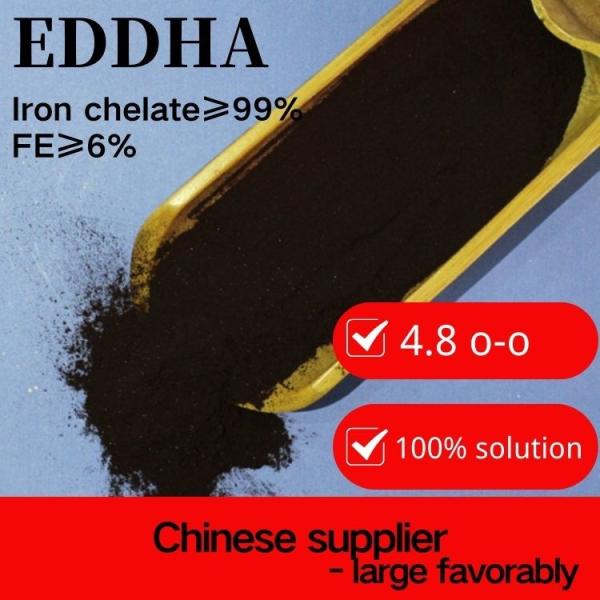 Eddha Fe 6% Chelated Iron Fertilizer For Agriculture Microelement Iron