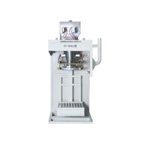Buy cheap High Precision 50Kg Pharmaceutical Packing Machine from wholesalers