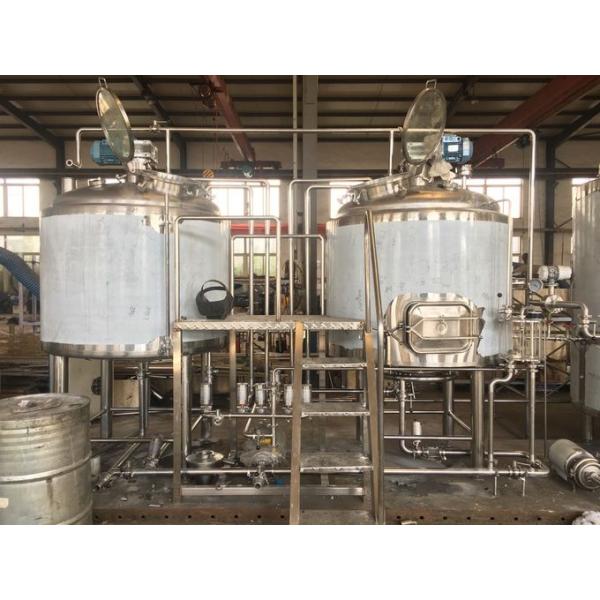 Micro 7 Bbl Brewing System HLT Fire Direct Heating Sus 304 Beer Fermenter