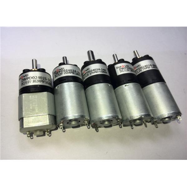 Electric Curtain DC Motor Gearbox , High Speed Planetary Gearbox Custom