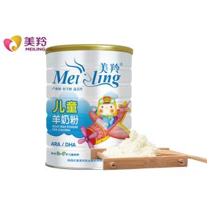 China Lactic Acid 3 Years Old Children 800gm Goat Milk Powder on sale