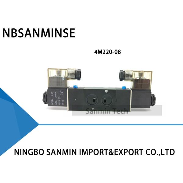 NBSANMINSE 4M Manifold Type Pneumatic Solenoid Valve Single / Double Coil