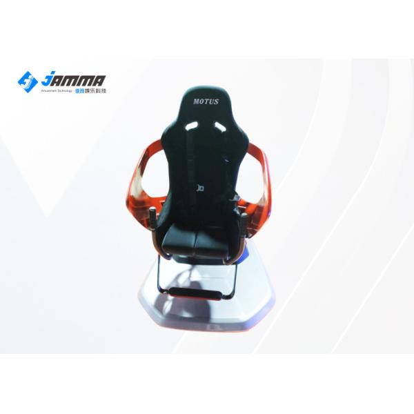 Buy Fiberglass Material Small Area Virtual Reality Motion Simulator With PICO VR Glasses at wholesale prices