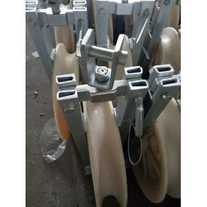 Hook Ring Plate MC Nylon ACSR Conductor Stringing Blocks