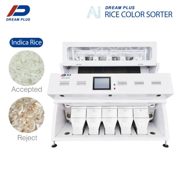 High Precision AI Rice Color Sorter 99.9% Accuracy