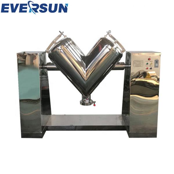 Buy 1 Ton Agitator Mirror Polishing V Type Powder Mixer For Chemical Powder at wholesale prices