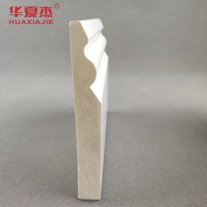 China 150x20mm Pvc Trim Board White Design Pvc Skirting Pvc Baseboard Interior Decoration on sale
