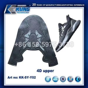 Practical Flyknit Shoe Upper