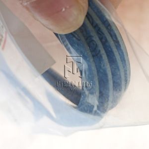 Valve Cover Gasket 04237052 04234001 0423 7052 0423 4001 4237052 4234001 for