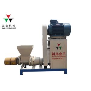 China Charcoal Brick Biomass Briquette Making Machine For Straw on sale