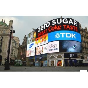 China P8 SMD3535 200W Outdoor Advertising Led Display 5500nits IP54 on sale