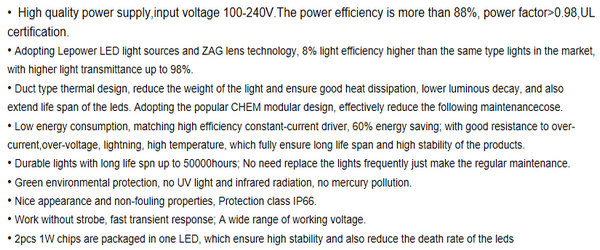 140lm/w 120W LED Street Lighting Meanwell Driver Luxeon 5050 Aluminum Lamp Body