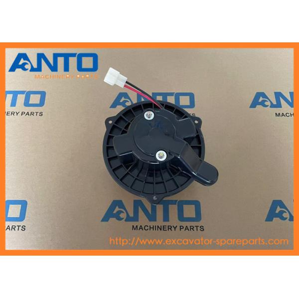 Buy 11K6-90700 11K690700 Fan Motor Assy For HYUNDAI Crawler Excavators HX140L HX160L HX180L at wholesale prices
