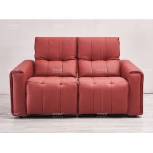 BN Italian Home Cinema Audio-Visual Room Leather Sofa Private Cinema Space Cabin