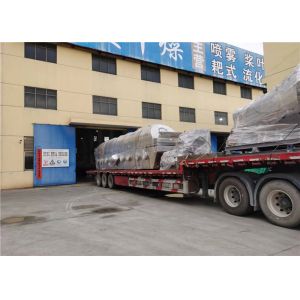 380V Vibrating Fluidized Bed Dryer Industrial Germ Salt