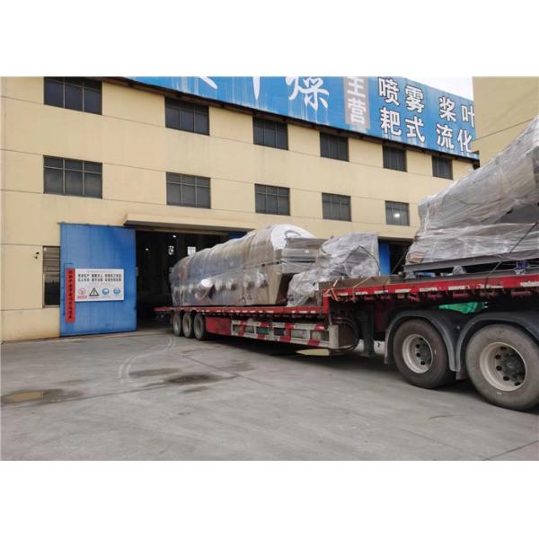 380V Vibrating Fluidized Bed Dryer Industrial Germ Salt