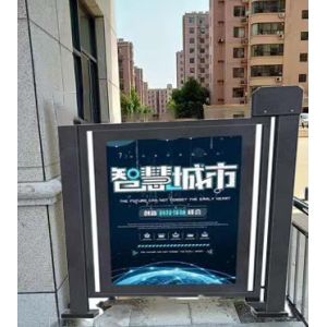 Customized Small Rotating Walkway Swing Barrier Gate For Access Control 30W/2A