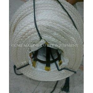 220m marine  polypropylene mutifilament rope