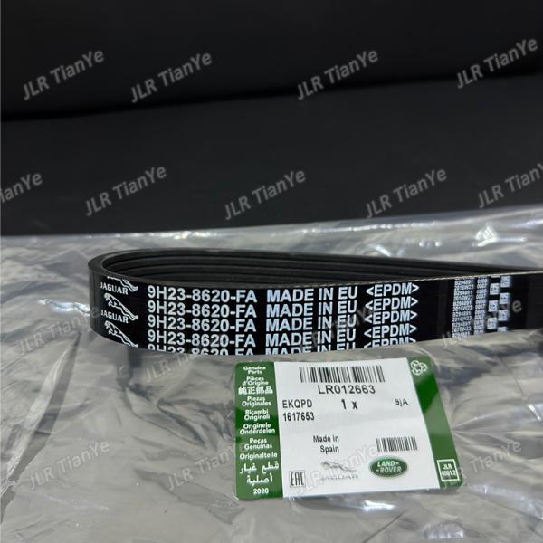 Suitable for 5.0 V8 naturally aspirated Discovery 4 Range Rover Drive Belt LR012663