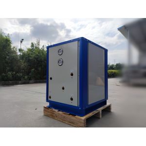 Meeting MDS20D 7.5KW Ground Source Heat Pump Heating Cooling