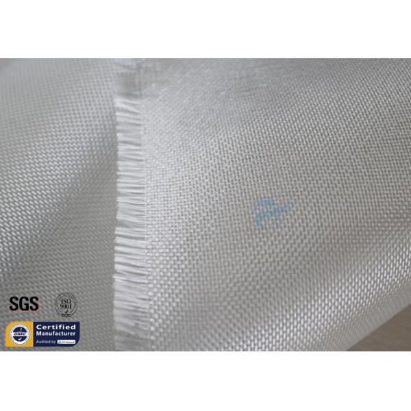 Surfboard Fiberglass Cloth 4OZ 6522 Fabric 27" High Strength Lightweight 100M