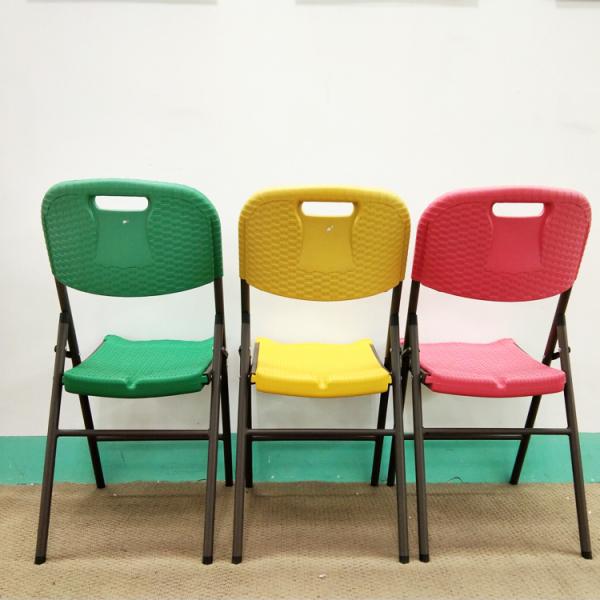 Outdoor Garden Patio Folding Portable Imitated Rattan Plastic Dining Chair Custom Logo
