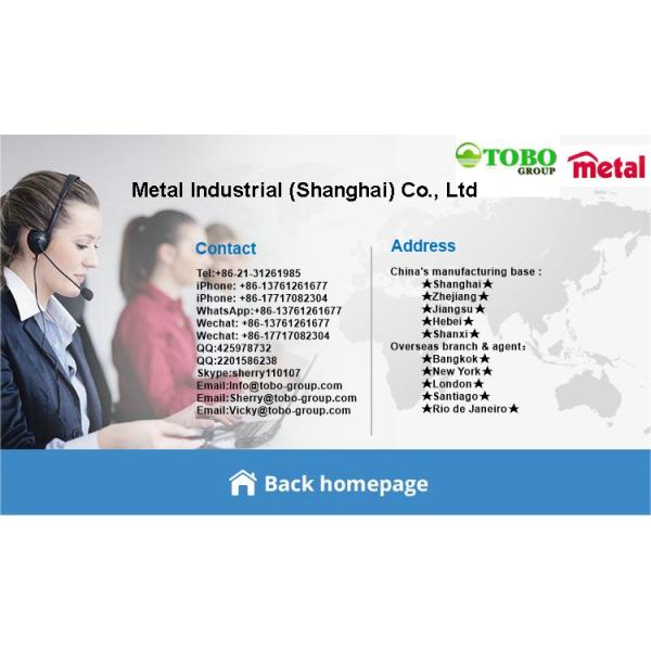 heat resistant gasket material