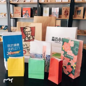 380 Volt Newspaper Paper Bag Manufacturing Machine 14000*6000*2400mm