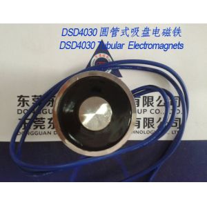 China Electromagnets-sucker︱Tubular Sucker Solenoids︱Fire door Electromagnets on sale
