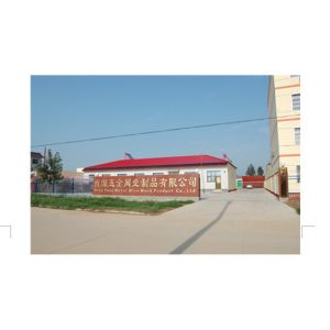 Anping County Hengyuan Hardware Netting Industry Product Co.,Ltd.