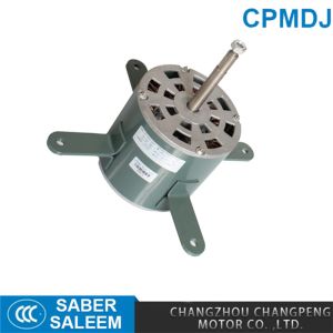 550W AC Motor Condenser Fan Motor 550W