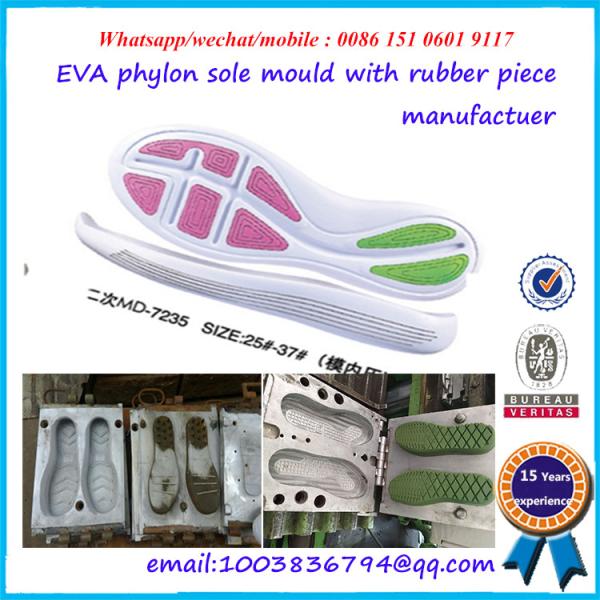 Buy Commercial  Rubber Shoe Mold Fashionable And Original Design at wholesale prices