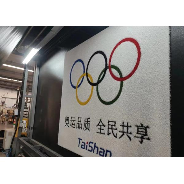 UV Resistance Pictured Artificial Grass Synthetic Pattern Grass With Design Images And Excellent Fire Resistance