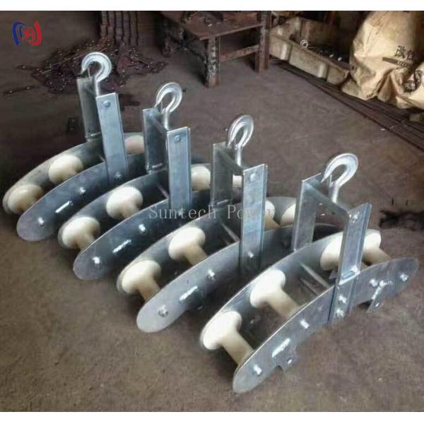 Four Sheaves Combined Block 10KN Heavy Duty Conductor Stringing
