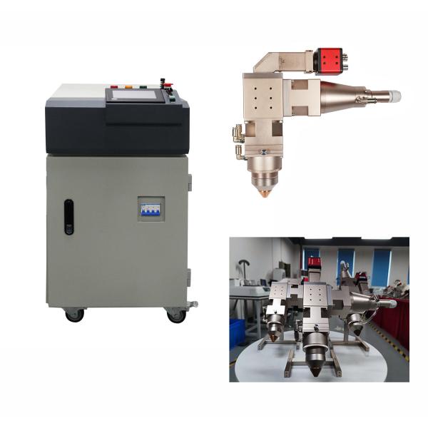 Buy 300w Industrial YAG Laser Welding Machine With 1.5mm Stainless Steel at wholesale prices