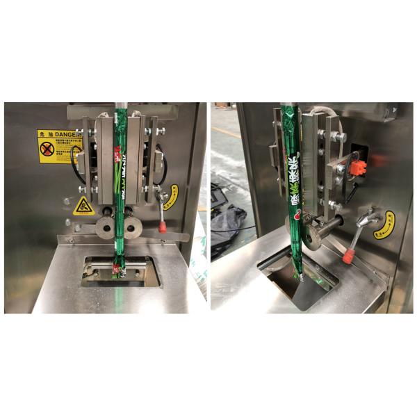 Small Bag Bleach / Lemon Powder Packing Machine Electric Driven 600*790*1800mm