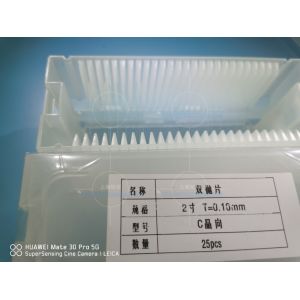 2 Inch 100um Thickness DSP 0.1mm Sapphire Substrate