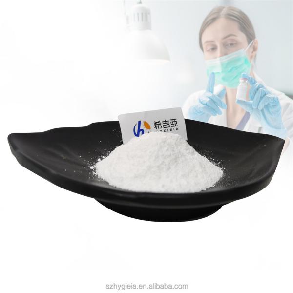 NMNH PowderReduced Nicotinamide Mononucleotide Bulk Longevity Suppplement NAD