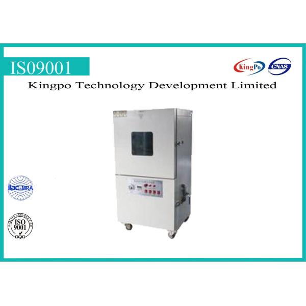 Buy Battery Low Air Pressure Test Chamber at wholesale prices