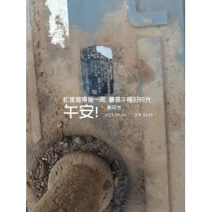 Sany Used Rotary Drilling Rig SR405R 2021 6352hours