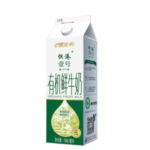 Cardboard Milk Carton Box 200ml 250ml 500ml 1000ml Recycled Material