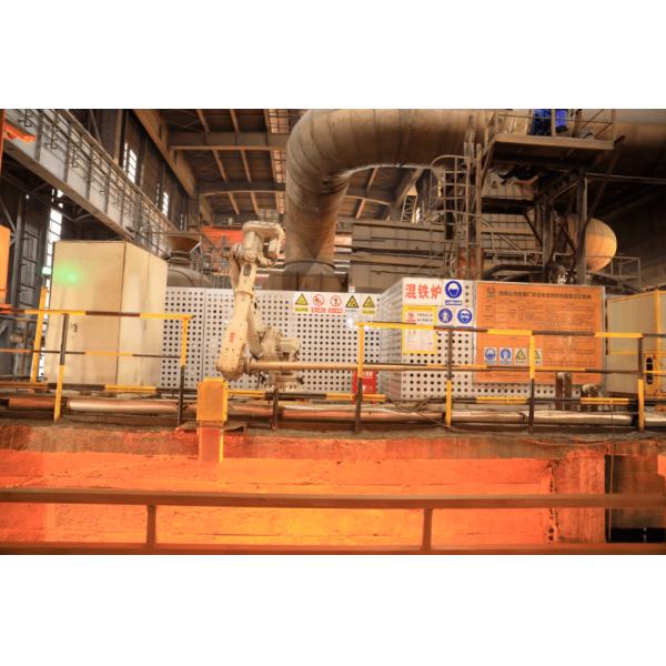 Mixer Furnace Metallurgy Machine 300T\600T\ 900T\1300T For Mining